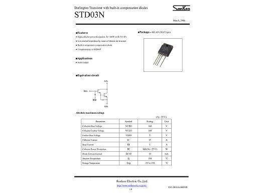 Транзистор STD03N TO-3P 5PIN