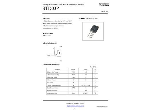 Транзистор STD03P TO-3P 5PIN
