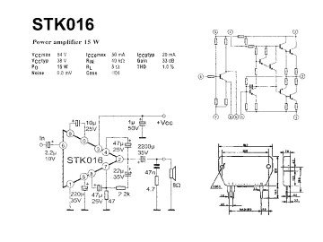 Интегр.схема  STK016