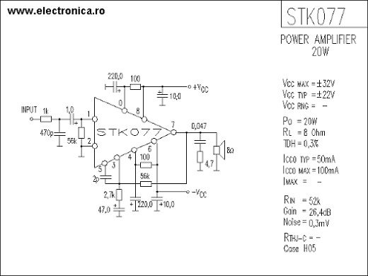 Интегр.схема  STK077 Original