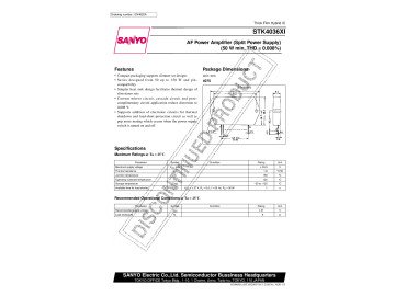 Интегр.схема  STK4036II