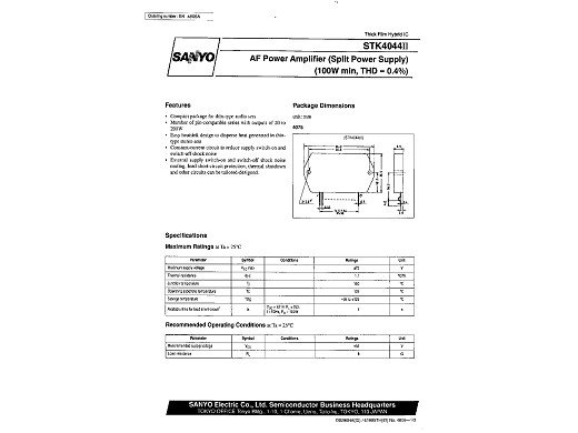 Интегр.схема  STK4044II