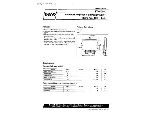 Интегр.схема  STK4048II