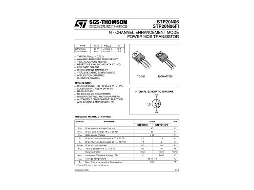 Транзистор STP20N06 TO-220