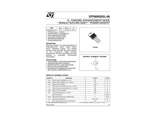 Транзистор STP80NE03L-06  TO-220