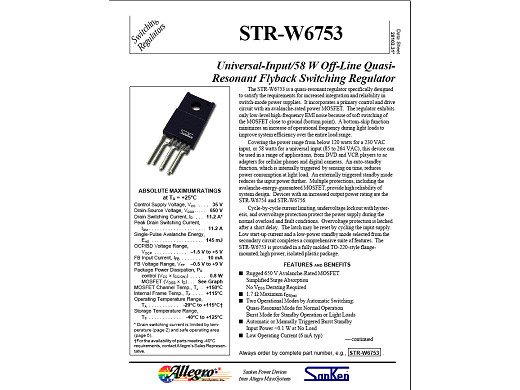 Интегр.схема  STRW6753