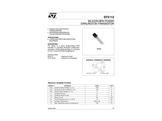 Транзистор STX112 TO-92