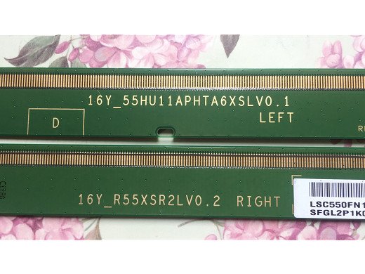 T-CONTROL 16Y_55HU11APHTA6XSLV0.1 on request