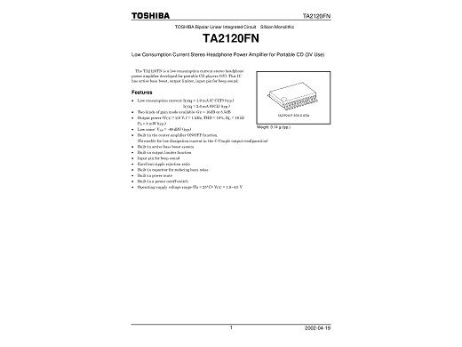 Интегрална схема TA2120FN   SMD