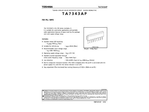 Интегр.схема  TA7343AP=KIA7343