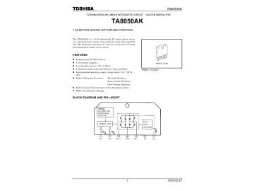 Интегр.схема  TA8050P