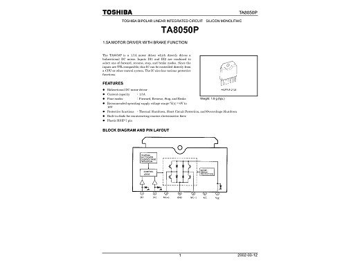 Интегр.схема  TA8050P