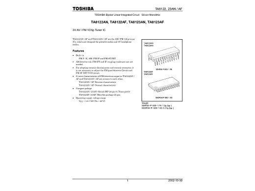 Интегр.схема  TA8122AF   SMD