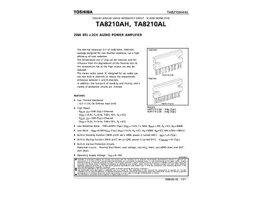 Интегр.схема  TA8210AH