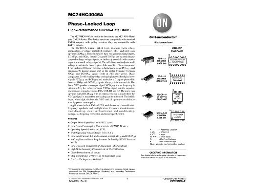 Интегрална схема  TC4046AF SMD