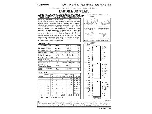 Интегр.схема HCF4053BE DIP-16