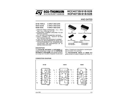 Интегрална схема  TC4073