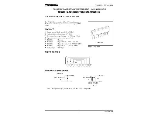 Интегрална схема  TD62555S