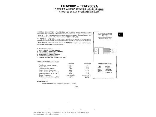 Интегрална схема  TDA2002