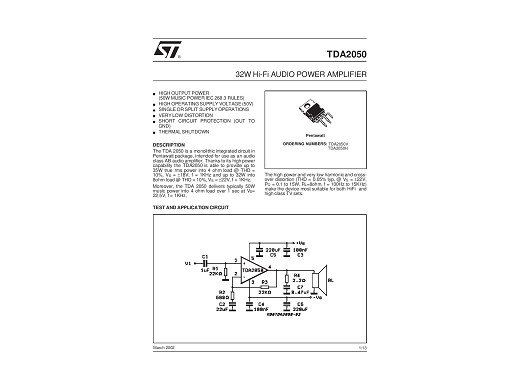 Интегр.схема  TDA2050V    TO-220-5