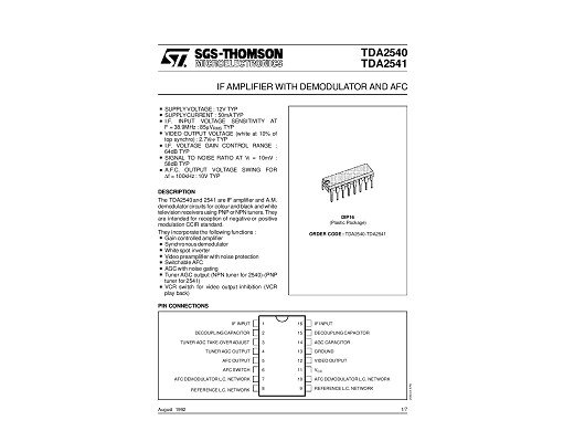 Интегрална схема  TDA2541