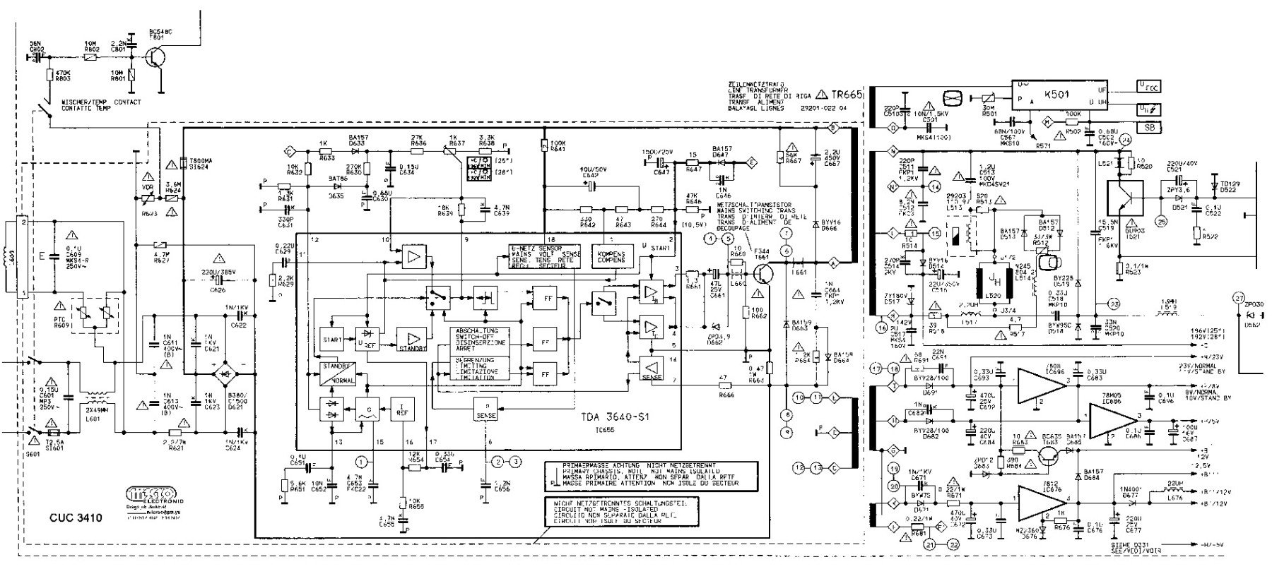 Интегр.схема TDA3645 - КСП Електроникс