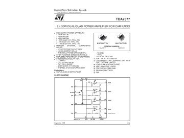 Интегр.схема  YD7377 TDA7377  HZIP-15
