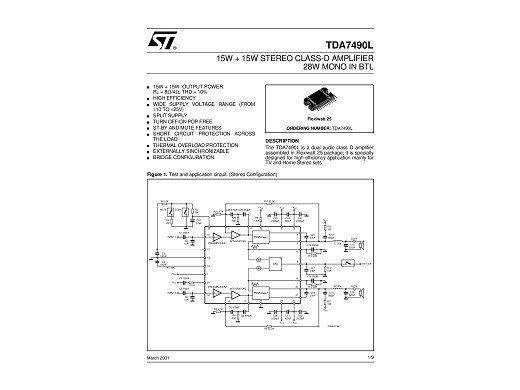 Интегр.схема TDA7490L