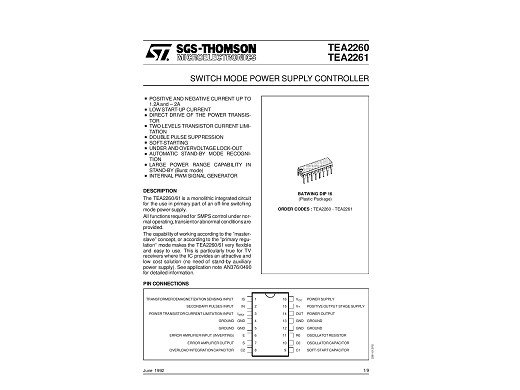 Интегрална схема  TEA2260 DIP-16