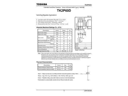 Транзистор  TK2P60D TO-252