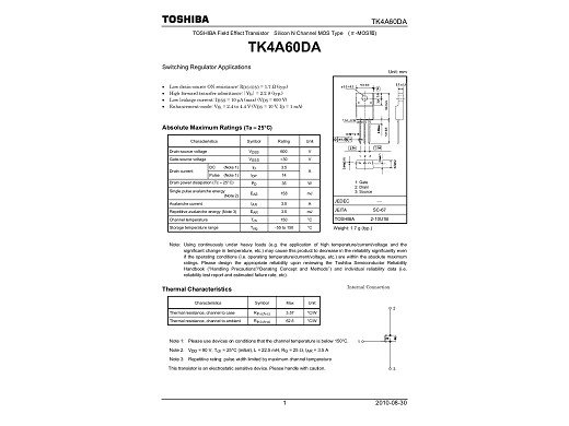 Транзистор TK4A60DA TO-220F