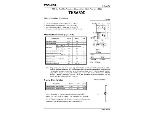 Транзистор  TK5A50D TO-220F