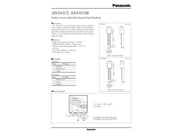 Интегр.схема  AN1431T TO-92