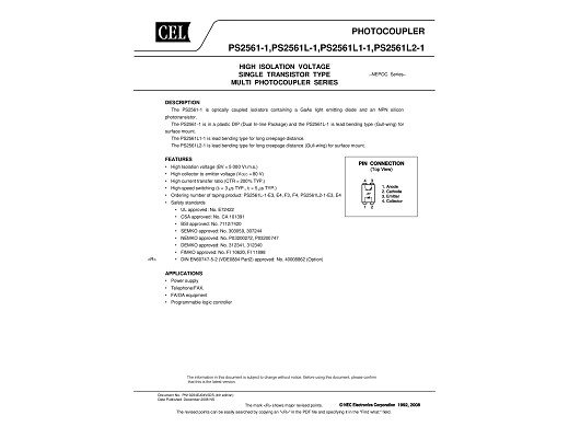 Оптрон TLP2561(PS2561) DIP-4
