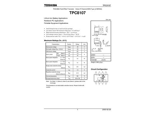 Транзистор TPC8107 SO-8
