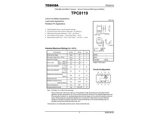 Транзистор TPC8119  SO-8
