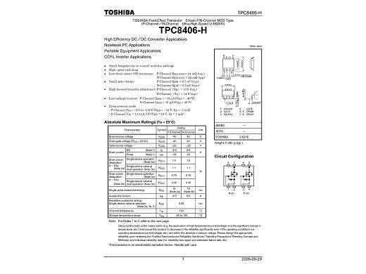 Транзистор TPC8406H SO-8