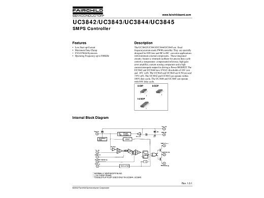 Интегр.схема UC3844N DIP-8