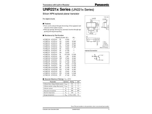 Транзистор UN2214 UNR2214 SOT-89