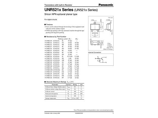 Транзистор UN5213 UNR5213 SOT-323