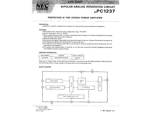Интегр.схема  UPC1237HA