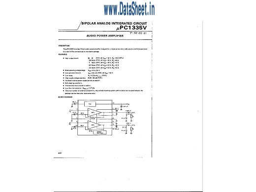 Интегрална схема  UPC1335V