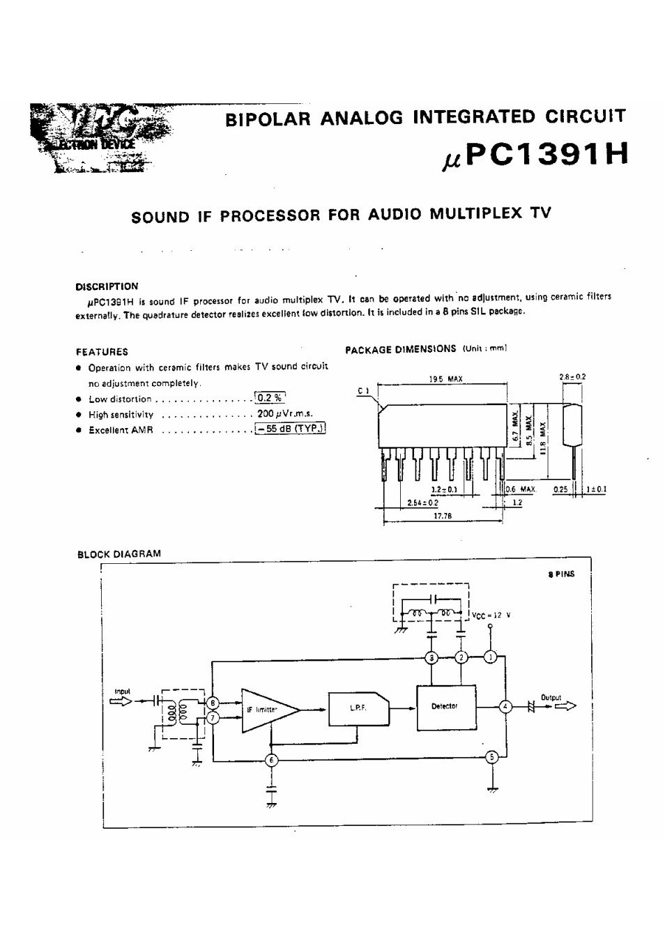 Интегр.схема UPC1391HA - КСП Електроникс