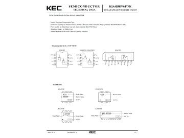Интегрална схема  BA4558 DIP-8