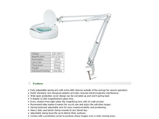Лампа за  Увеличаване USTR MAGLAM MA1205CB