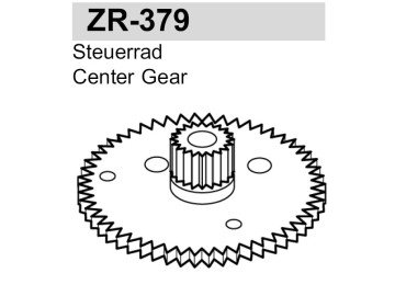Зъбно колело VDG0348