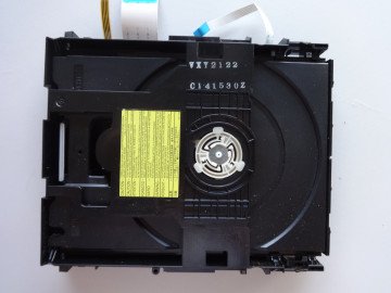 Оптична глава VX2122