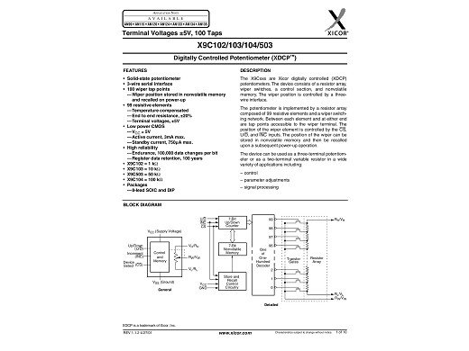 Интегр.схема X9C503P DIP-8