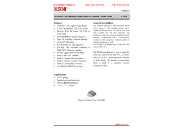 Интегр.схема XL6005E1