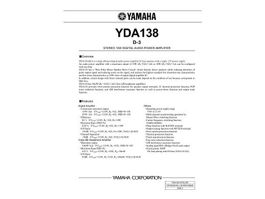 Интегр.схема YDA138EZ SSOP-42